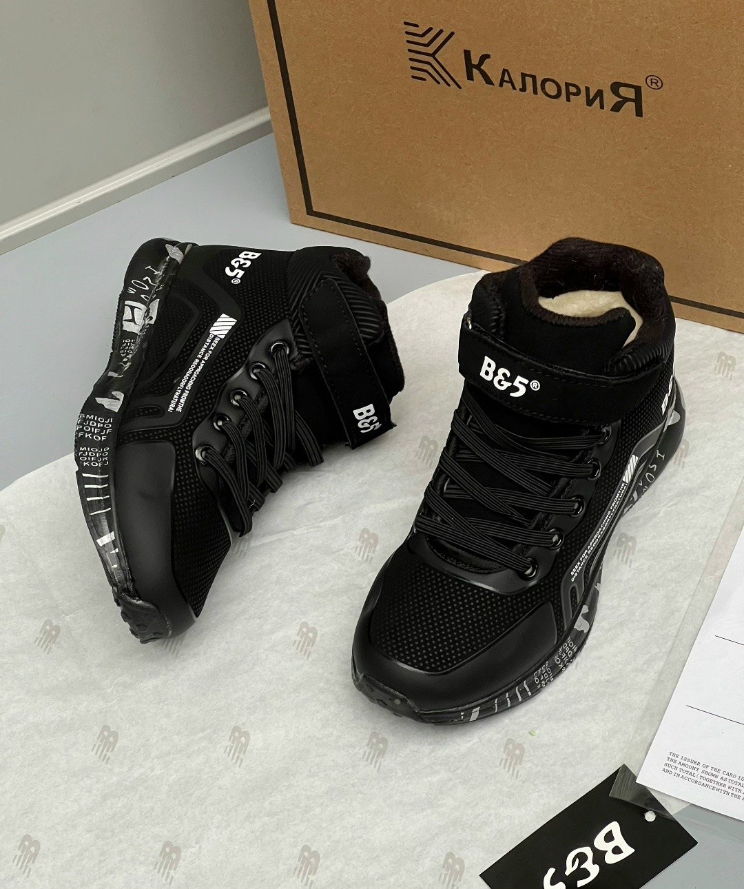 , для мальчика, детская,ботинки для мальчика,демисезонные детские ботинки