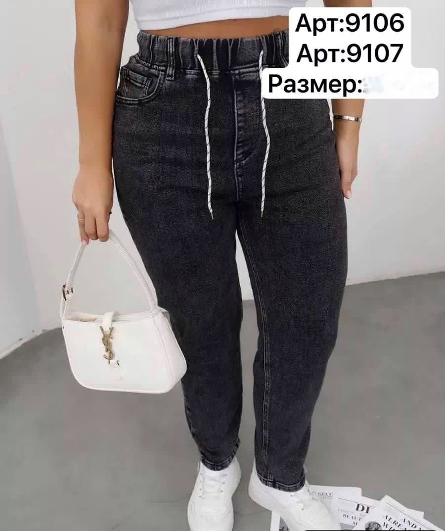 женские джинсы,джинсы широкие,джинсы мом,джинсы,джинсы женские большие размеры