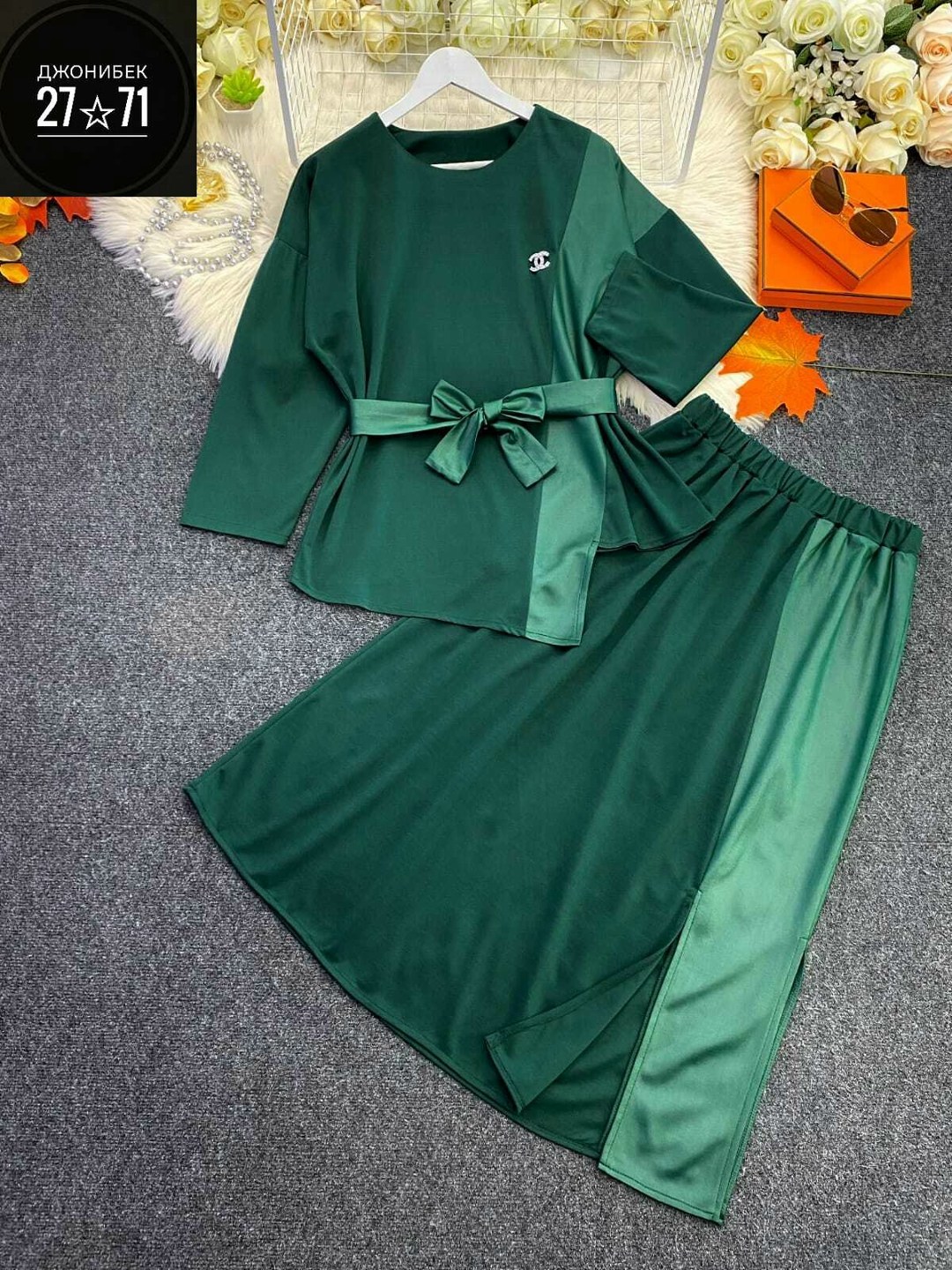 костюм с юбкой,,стильная кофта,кофта женская,костюм