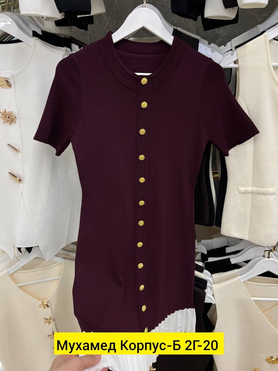 женская кофта,кофта кардиган,кардиган женский,кардиган,кардиган кашемир