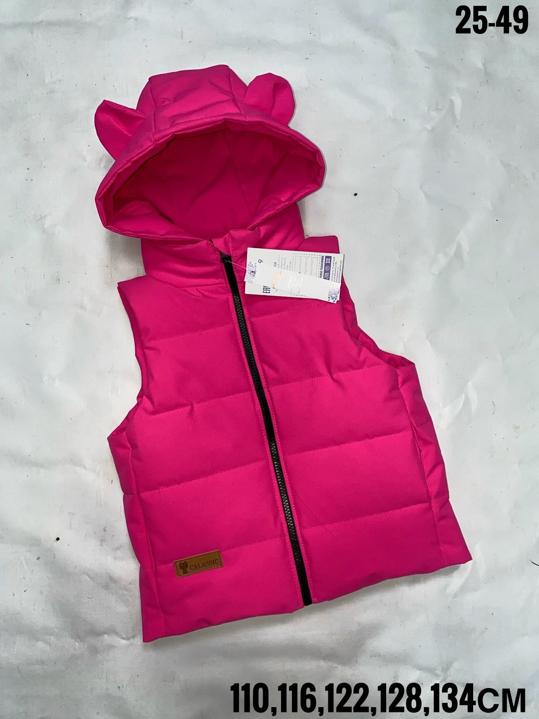 жилетка для девочки,жилетка детская,жилет детский,жилеты детские,жилет для девочек