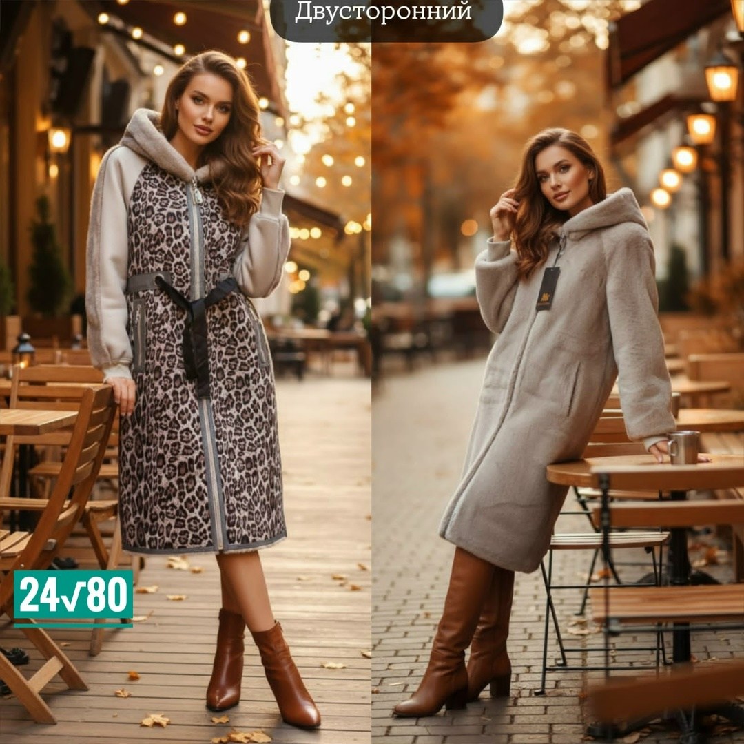 стильное пальто,пальто комбинированное,пальто женские,теплое пальто,двустороннее пальто дубленка с капюшоном dana zana