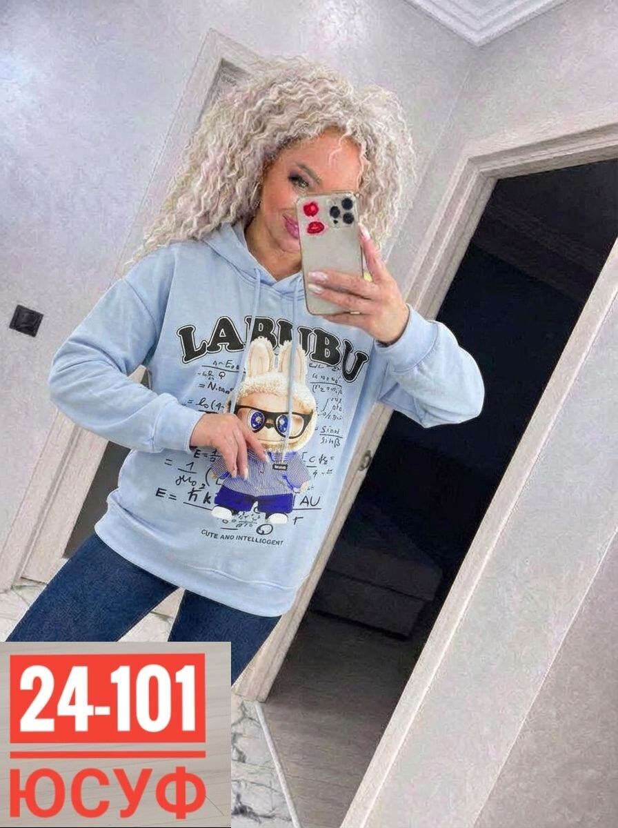 толстовка женская,свитшот женская,женская кофта,толстовка,толстовки свитшот