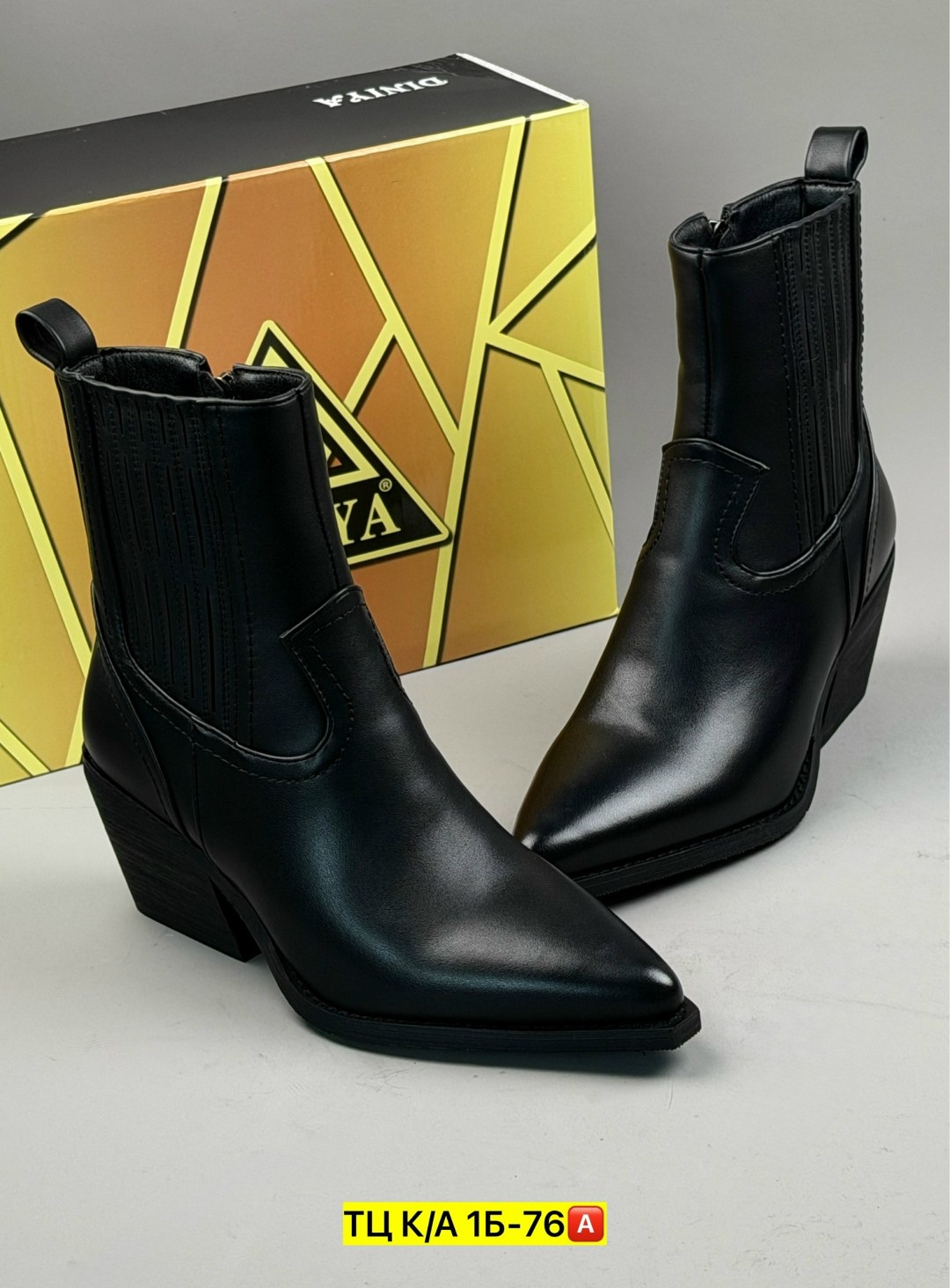 ,полусапоги,казаки женские,демисезонные ботинки казаки,женская