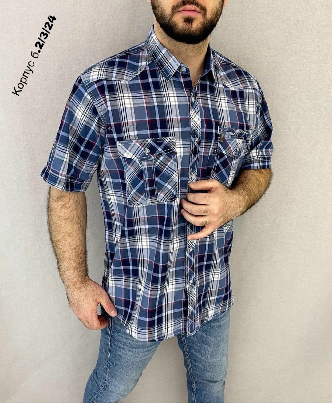 мужская рубашка,рубашка,рубашка мужская рубашки мужские,рубашка синяя,повседневная рубашка