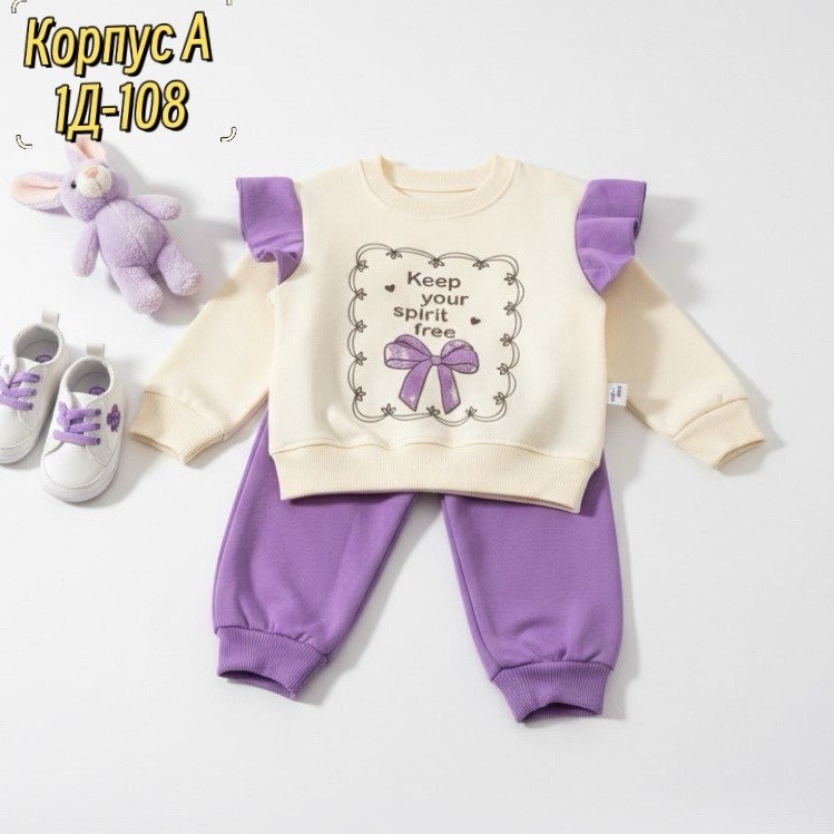 костюмчик,комплект костюм,комплект одежды для девочек,костюм для малыша,костюм детский