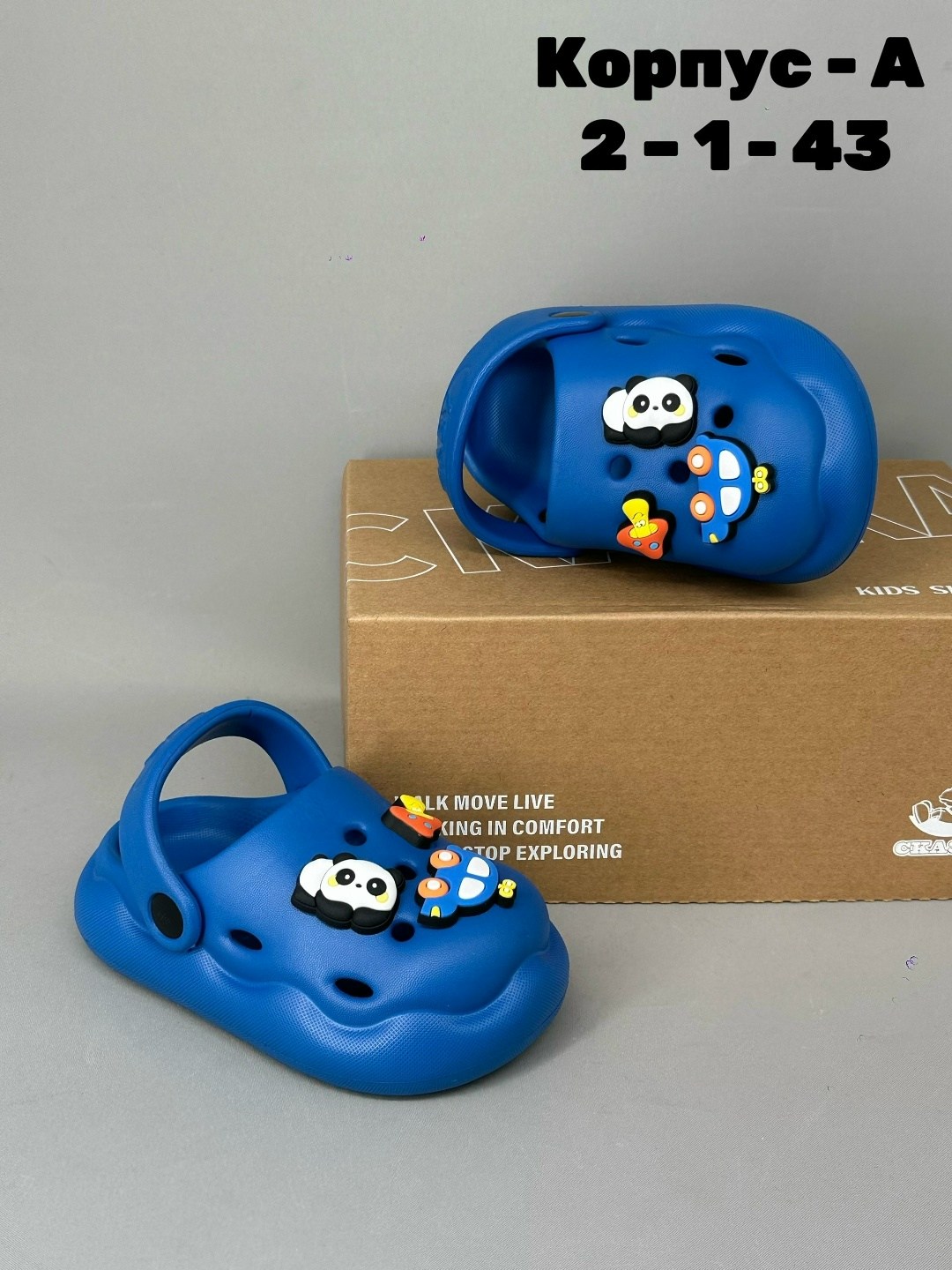 детские кроксы,сабо детские crocs,,детские сандалии,сабо для детей