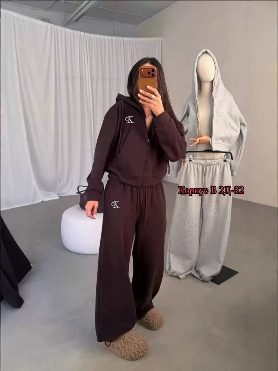 спортивный костюм женский,cпортивный костюм женский на флисе,костюм женский,спортивный костюм,спортивные костюмы оверсайз