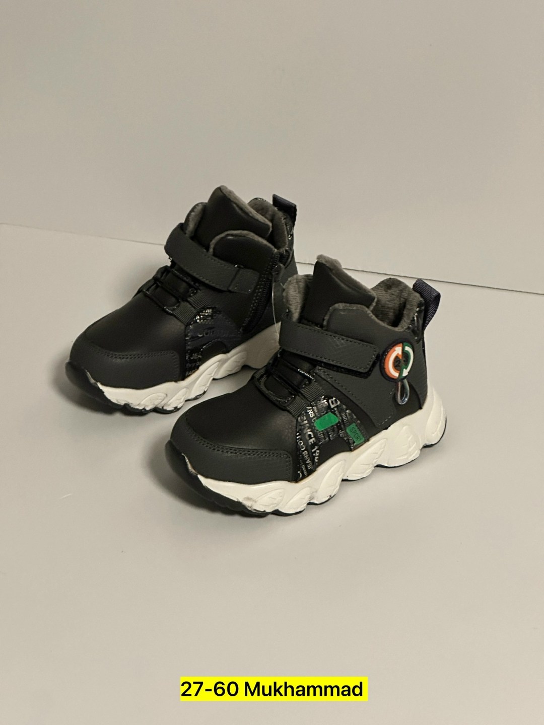 ,детские ботинки,детские демисезонные ботинки,детская ,ботинки для мальчика