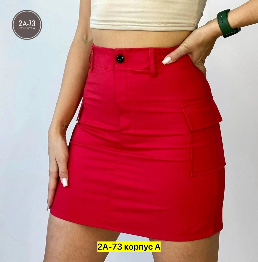 юбка женская,юбка красотка маркет,юбка,модная женская юбка,прямая юбка