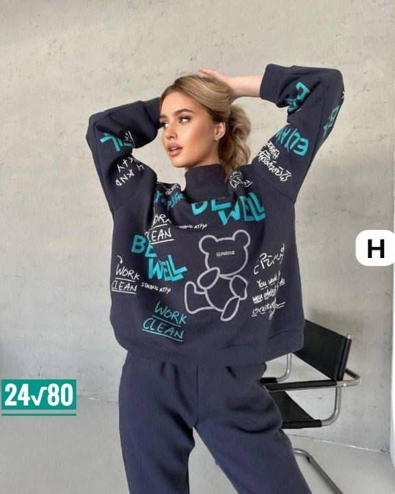 спортивный женский костюм,костюм женский на флисе,cпортивный костюм женский на флисе,cпортивный костюм женский теплый,спортивный костюм на флисе