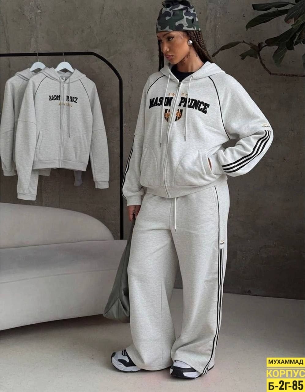 женский спортивный костюм,женский костюм,мода оверсайз,спортивный костюм,спорт шик