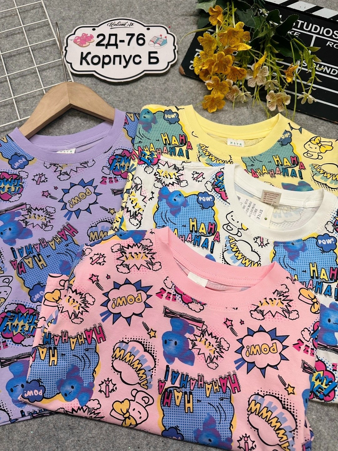 футболка для мальчика,футболки детские,детская футболка для мальчиков,детская футболка,пижама для мальчика