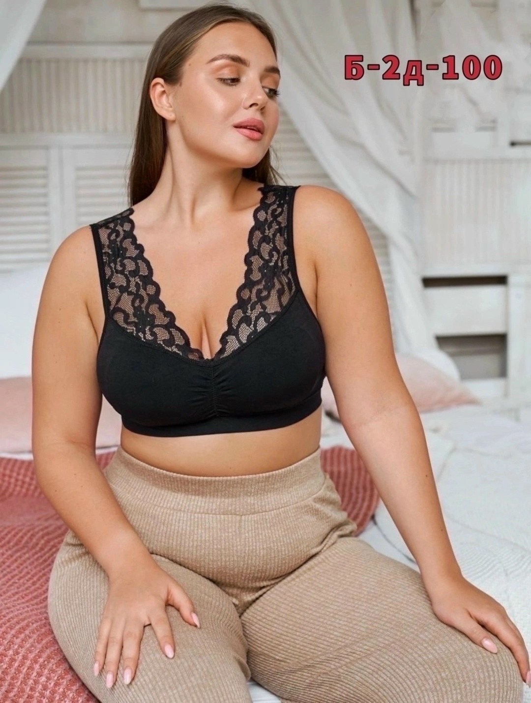 бюстгальтер топ,топ нижнее белье,топик бюстгальтер,топ женский нижнее белье,бюстгальтер женский бесшовный