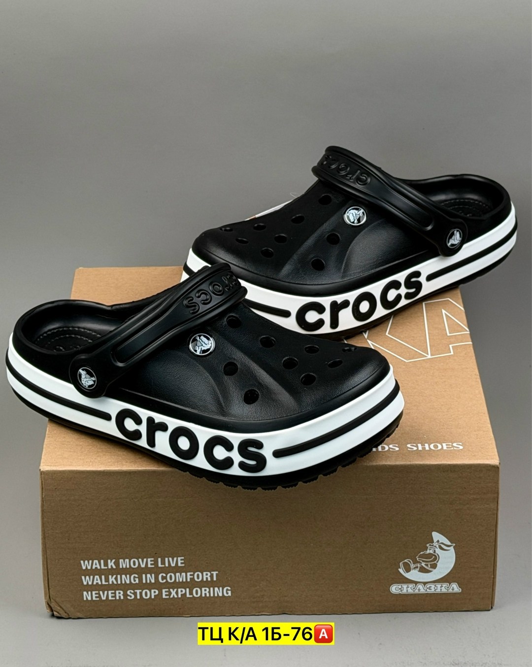 кроксы мужские,черные кроксы оригинал,сабо crocs,crocs мужские,