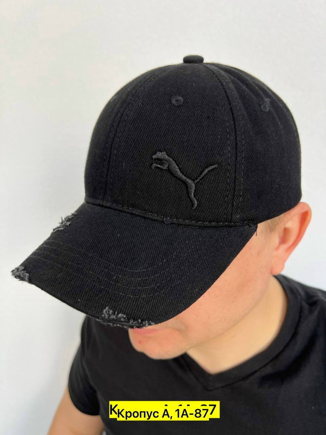 кепка бейсболка,бейсболка мужская,кепка мужская,кепка,бейсболка