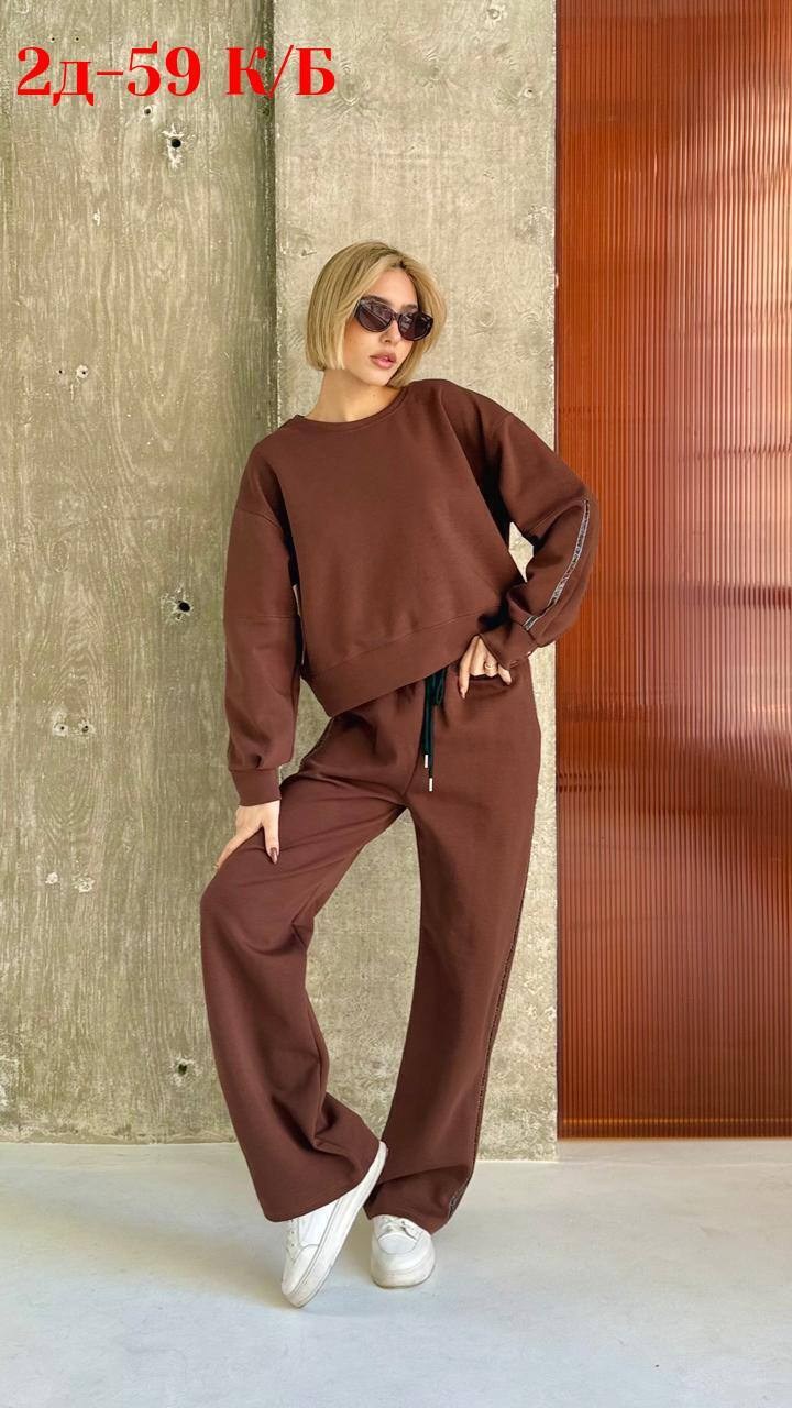 спортивный костюм женский,трикотажные костюмы,костюм женский кофта и штаны арт. 1456630,спортивный костюм,костюм трикотажный женский