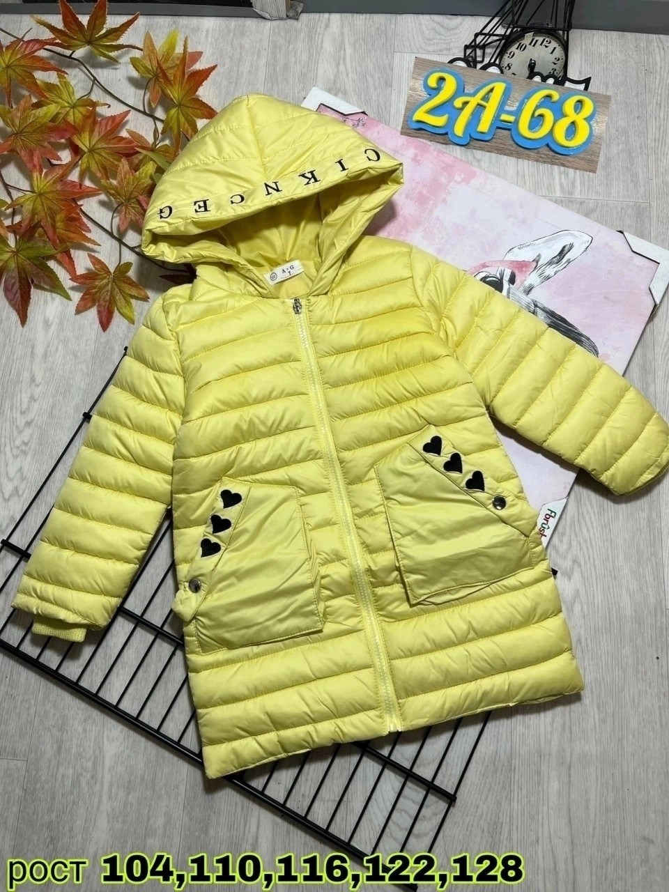 детские куртки весна,куртка для девочки ,удлиненные куртки для девочек,куртка осень,демисезонная куртка