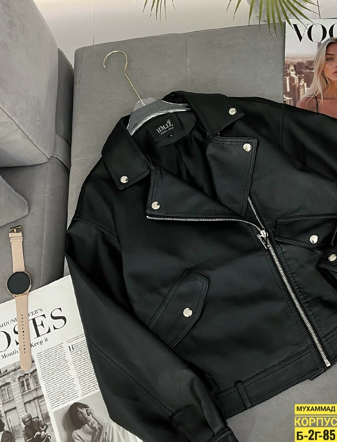 куртка кожаная,куртка косуха,куртка женская,кожаная куртка женская,куртка