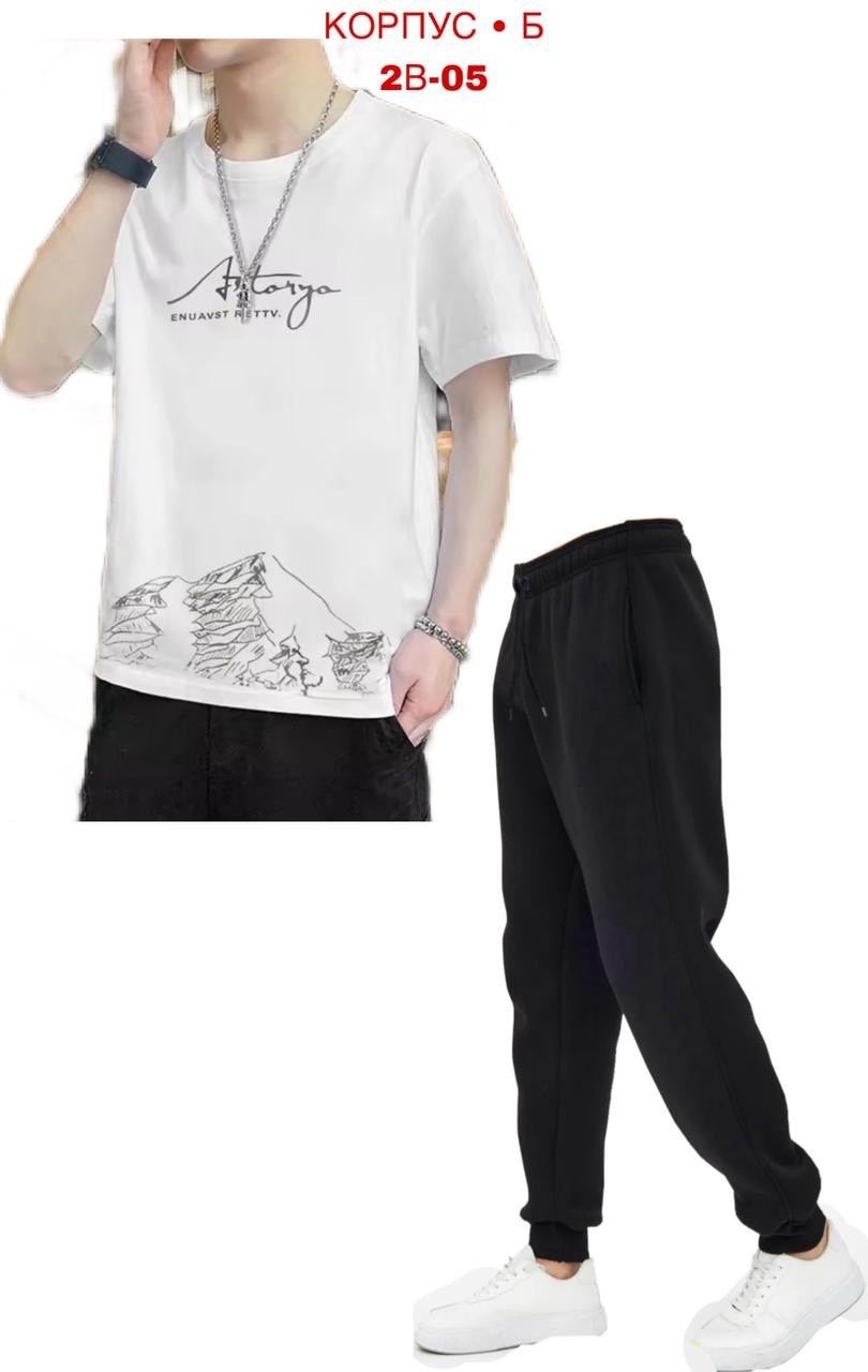 костюм спортивный мужской,спортивные костюм,костюм для мужчин,костюм,костюм с брюками