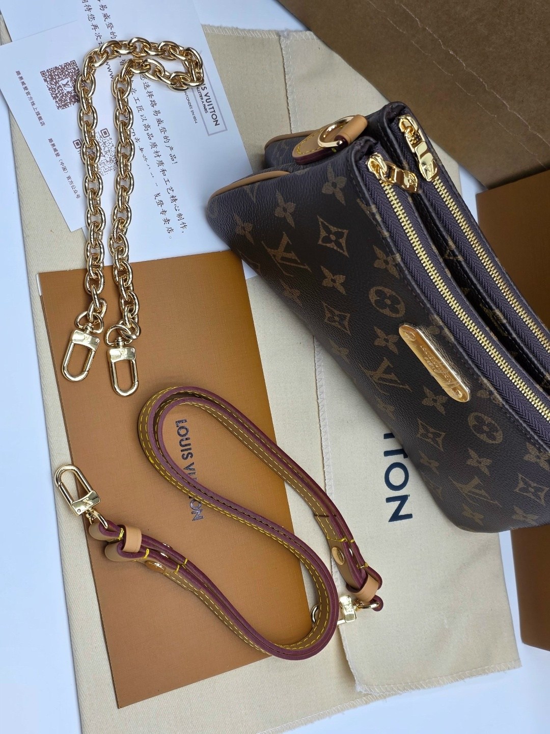 сумкa louis vuitton,louis vuitton pochette,louis vuitton monogram,louis vuitton bag