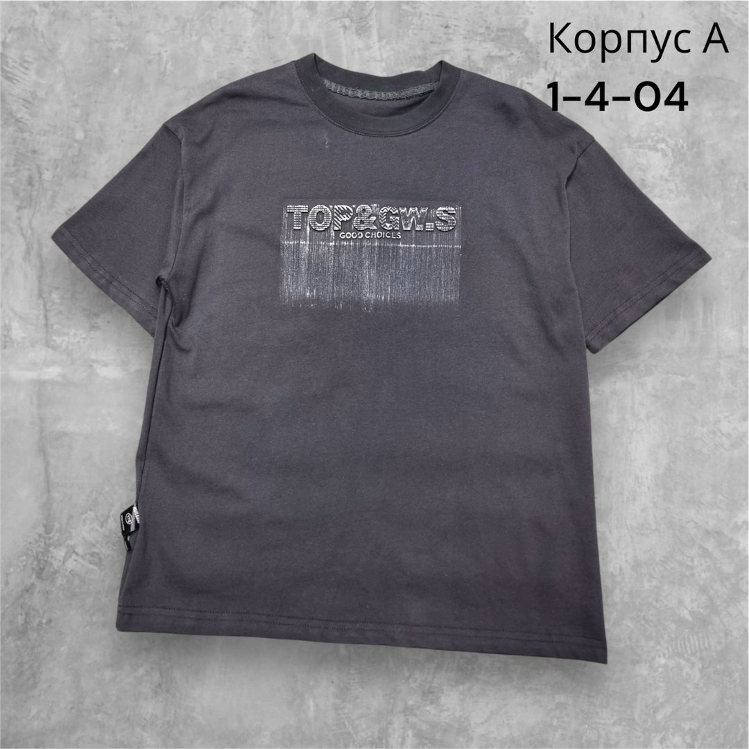 оверсайз футболки мужские,мужская футболка,футболка,футболка серая