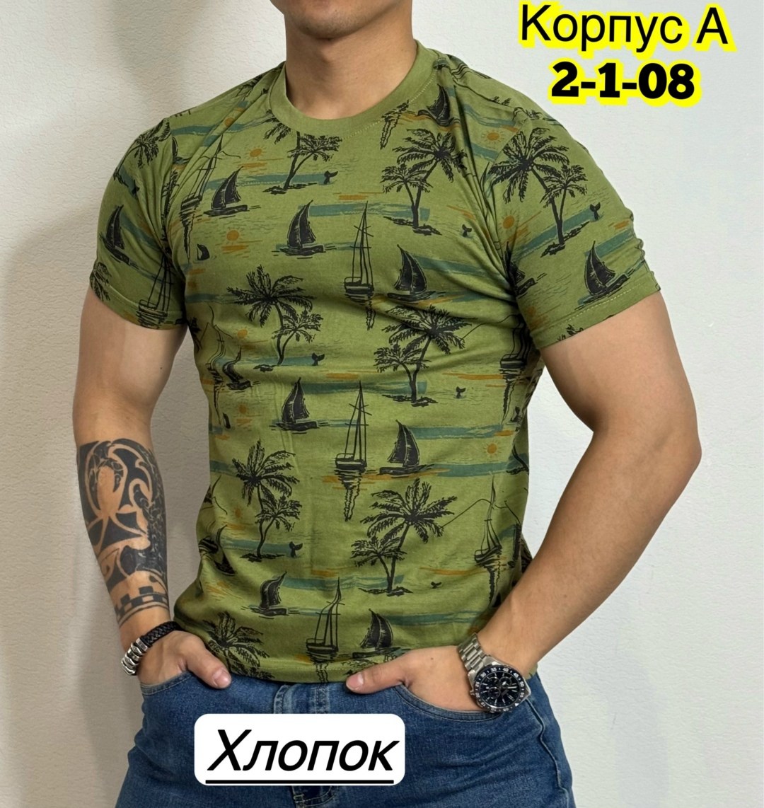 мужская футболка,футболки для мужчин,футболки мужские с принтом,футболка серая мужская,мужская футболка белая