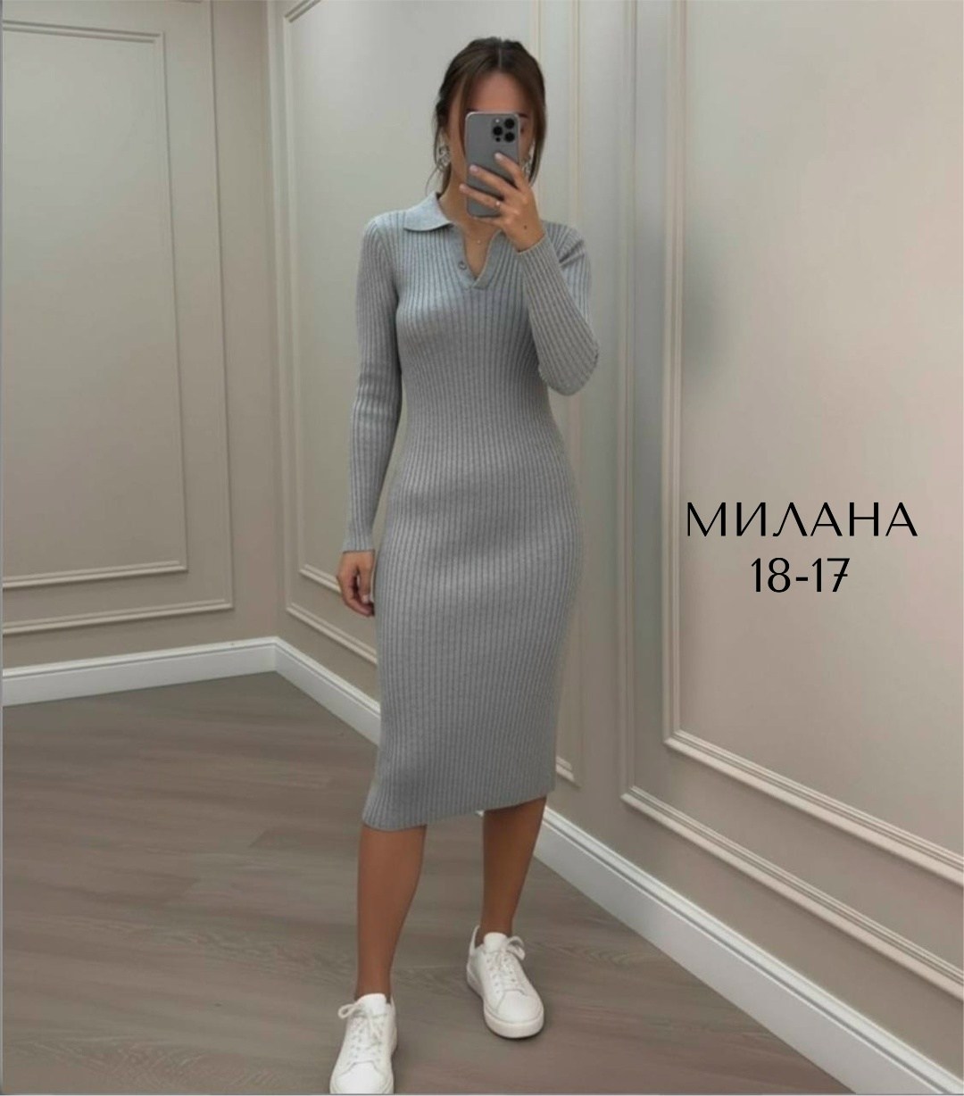 платье лапша бордовое,моллис платье лапша,женское платье лапша,платье лапша,платье лапша бордовое с горлом