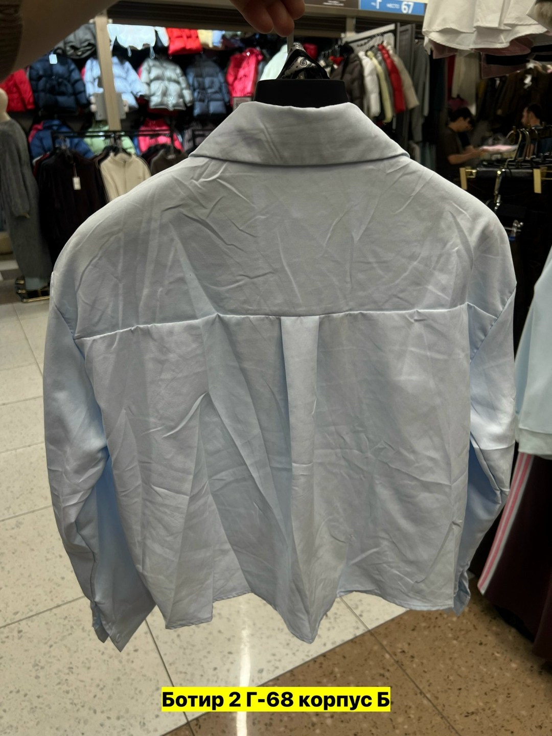 рубашка женская,женская блуза,женская блузка,женские блузки и рубашки,рубашка женская классическая