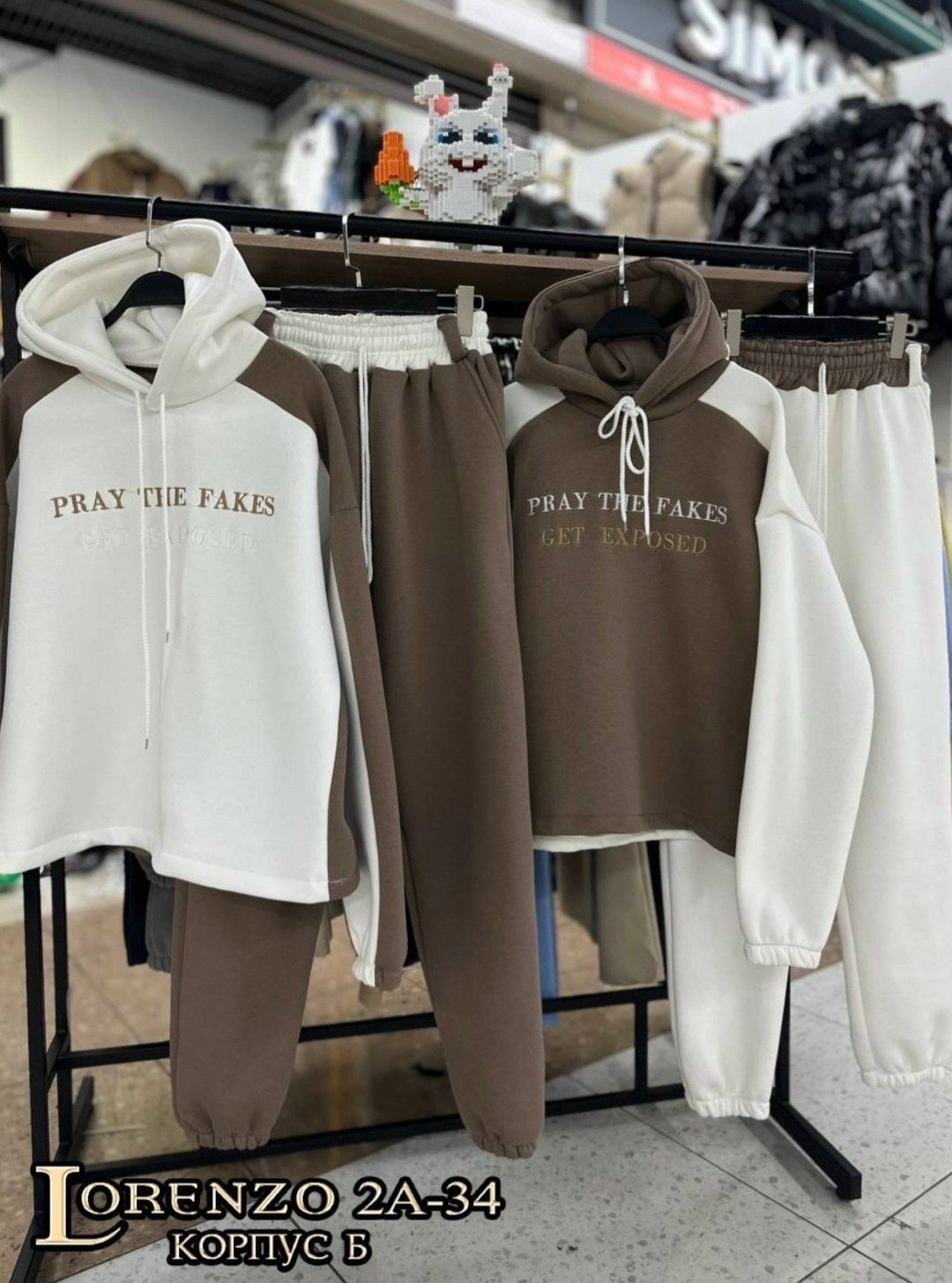 костюм двойка на флисе,cпортивный костюм женский теплый,спортивные женские костюмы на флисе,женские костюмы на флисе,теплый костюм на флисе