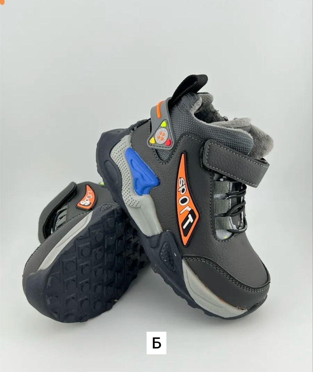 ,демисезонные ботинки,ботинки мальчикам,детские ботинки,демисезонные детские ботинки