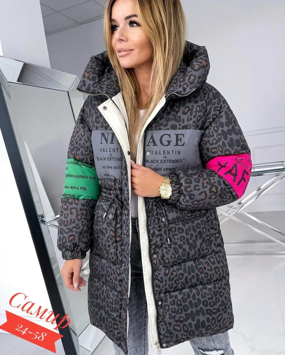 куртка женская модная,стильные куртки,женская куртка,демисезонная куртка,куртка женская леопардовая зимняя