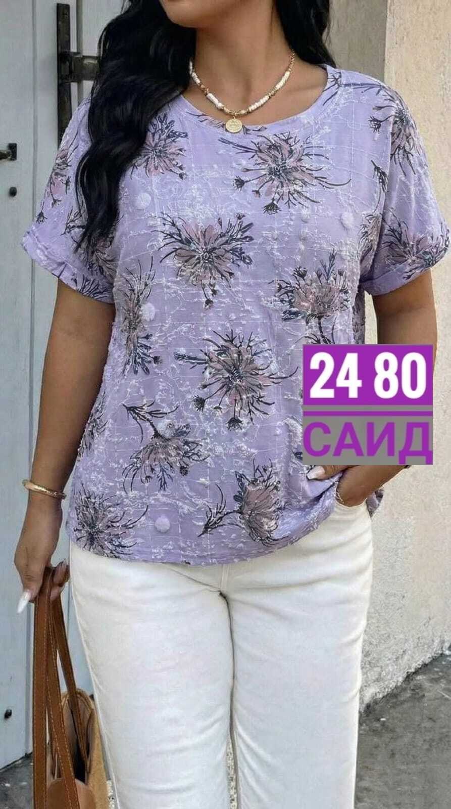 блузка женская,женская блуза,блузы,фасон блузки,футболки женская