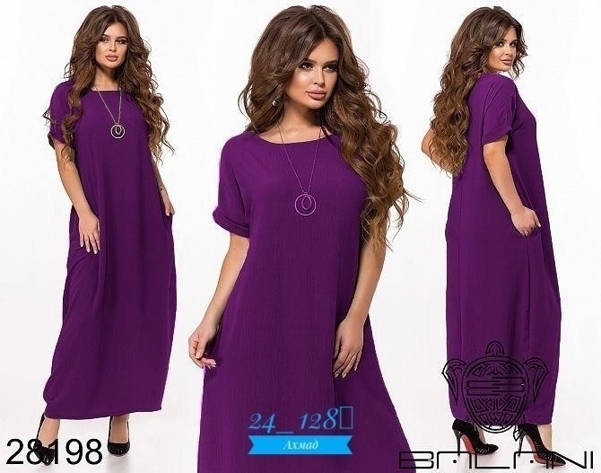 платье женская,платье свободного покроя,платье фасон,женское платье больших размеров,платье большие размеры