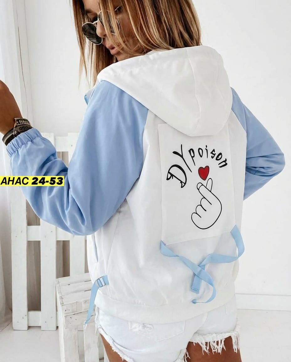 легкая куртка,женская куртка,женская демисезонная куртка,куртка женская легкая,женская ветровка