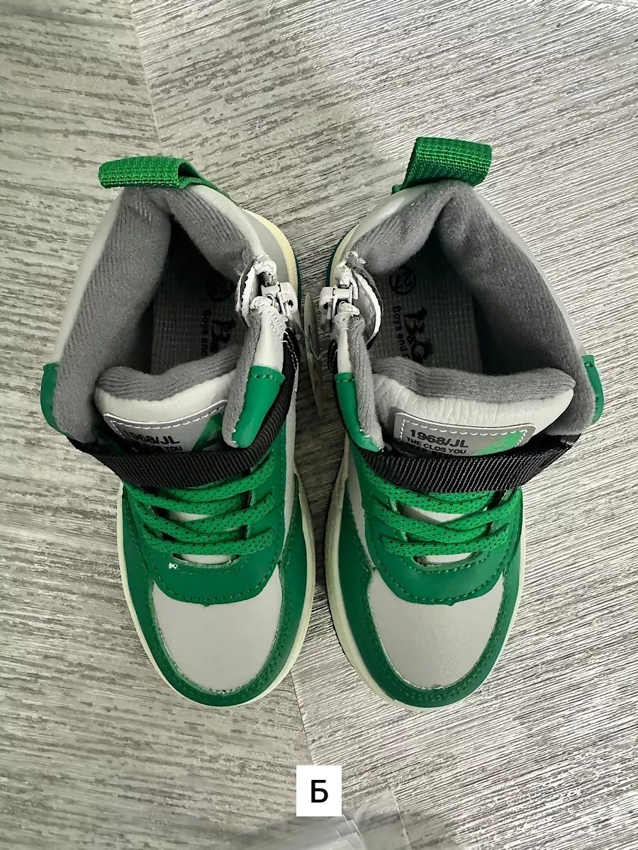 детские кроссовки,кроссовки,кроссовки для мальчика,спортивная , для мальчика