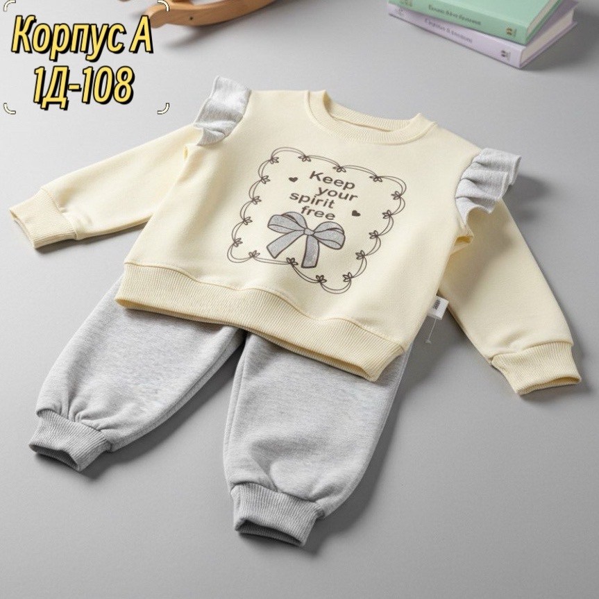 костюмчик,комплект костюм,комплект одежды для девочек,костюм для малыша,костюм детский