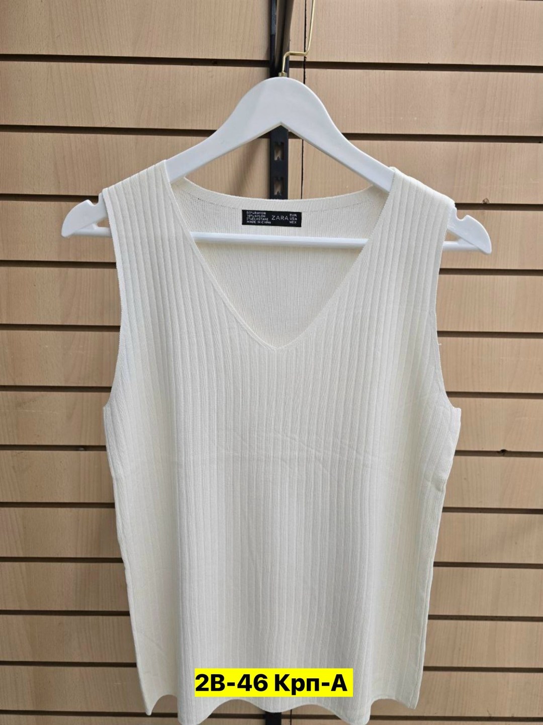 вязаные жилеты женские,жилет женское,трикотажный жилет,майка женская,женская жилетка