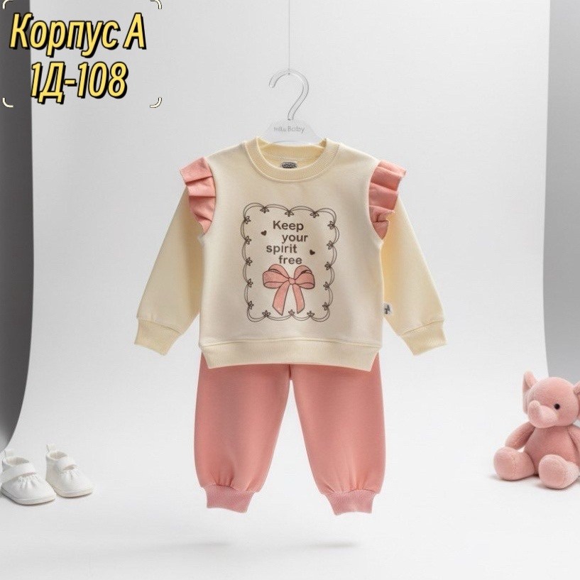 костюмчик,комплект костюм,комплект одежды для девочек,костюм для малыша,костюм детский