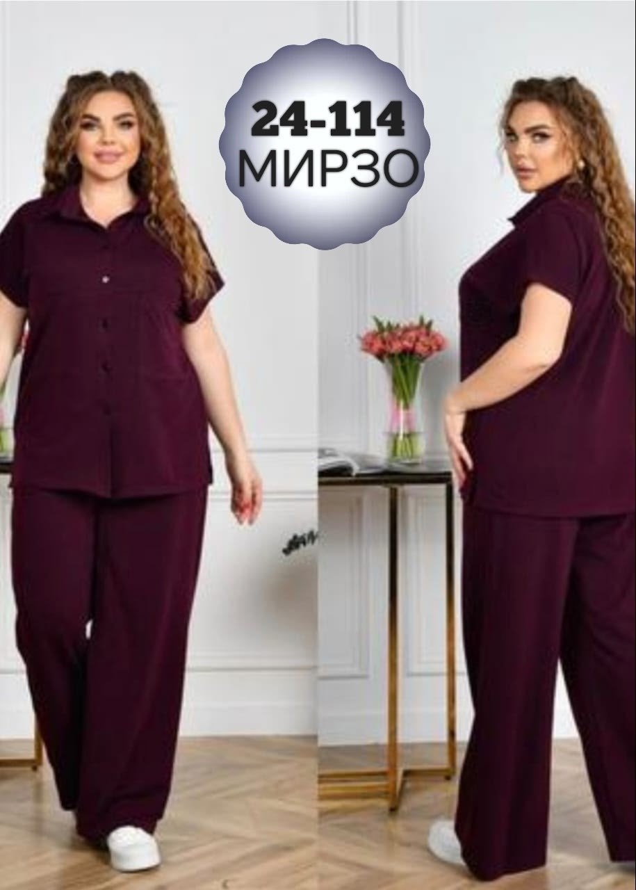 костюм больших размеров брючный,костюм брючный синий,женские костюмы больших размеров,брючные костюмы для женщин,костюм женский летний