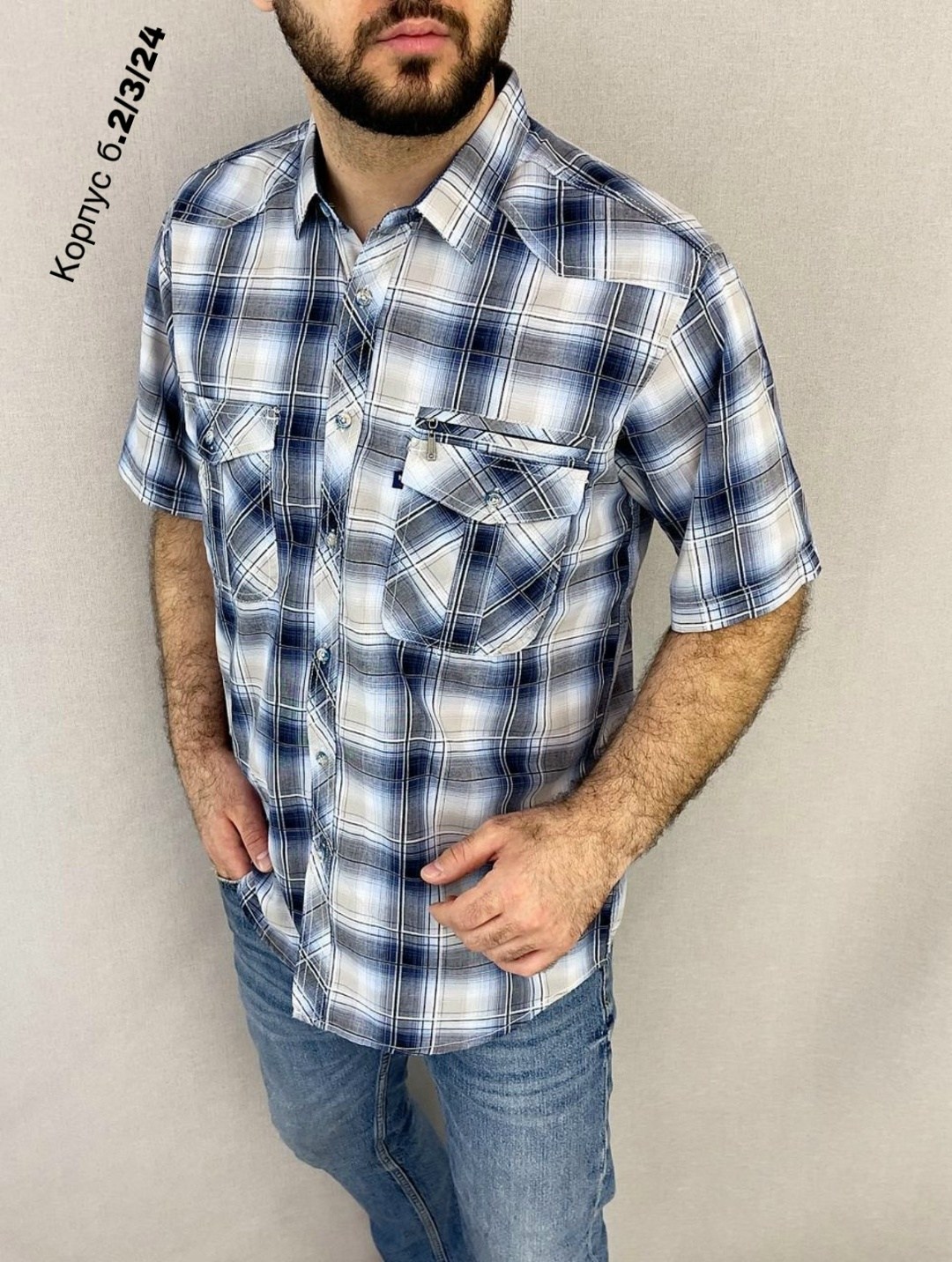 мужская рубашка,рубашка,рубашка мужская рубашки мужские,рубашка синяя,повседневная рубашка