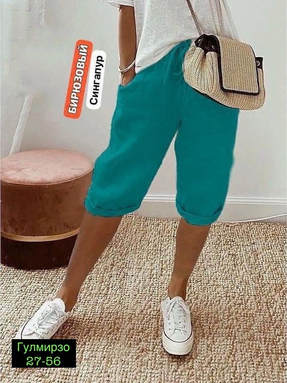 бриджи женские,брюки бриджи,женские шорты,шорты для женщин,капри женские летние больших размеров
