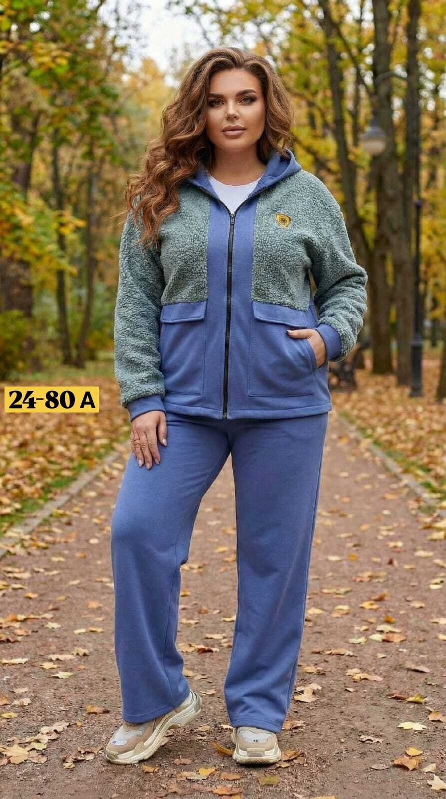 женские спортивные костюмы на флисе,костюм теплый,cпортивный костюм больших размеров,женский спортивный костюм больших размеров,теплый костюм женский