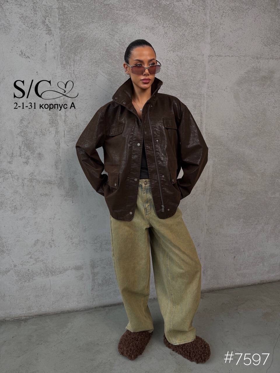 куртка бомбер оверсайз кожаная c&c fashion,куртка бомбер женская,кожаная куртка,бомбер замшевый куртка весенняя оверсайз o&j,куртка косуха