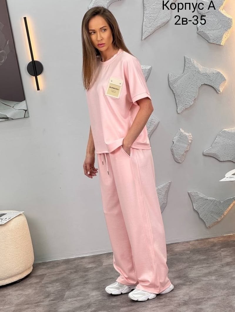 костюм женский,костюм с брюками,женский костюм с брюками,костюм трикотажный,костюм стильный