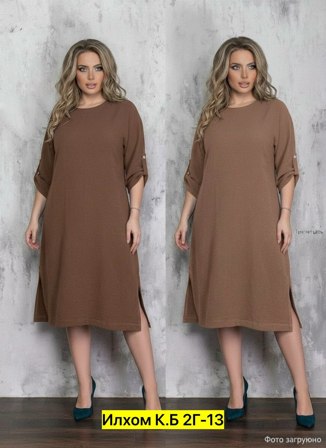 платье большие размеры,платье,платье женское,платье для полных,платье для полной женщины