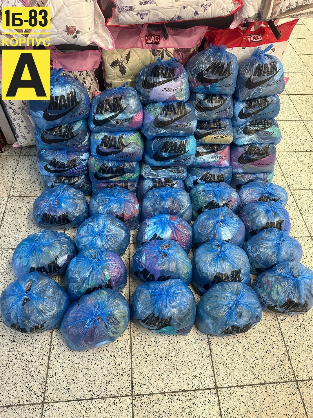 пакеты пакеты,в пакете,мешок найк,nike backpack,рюкзак