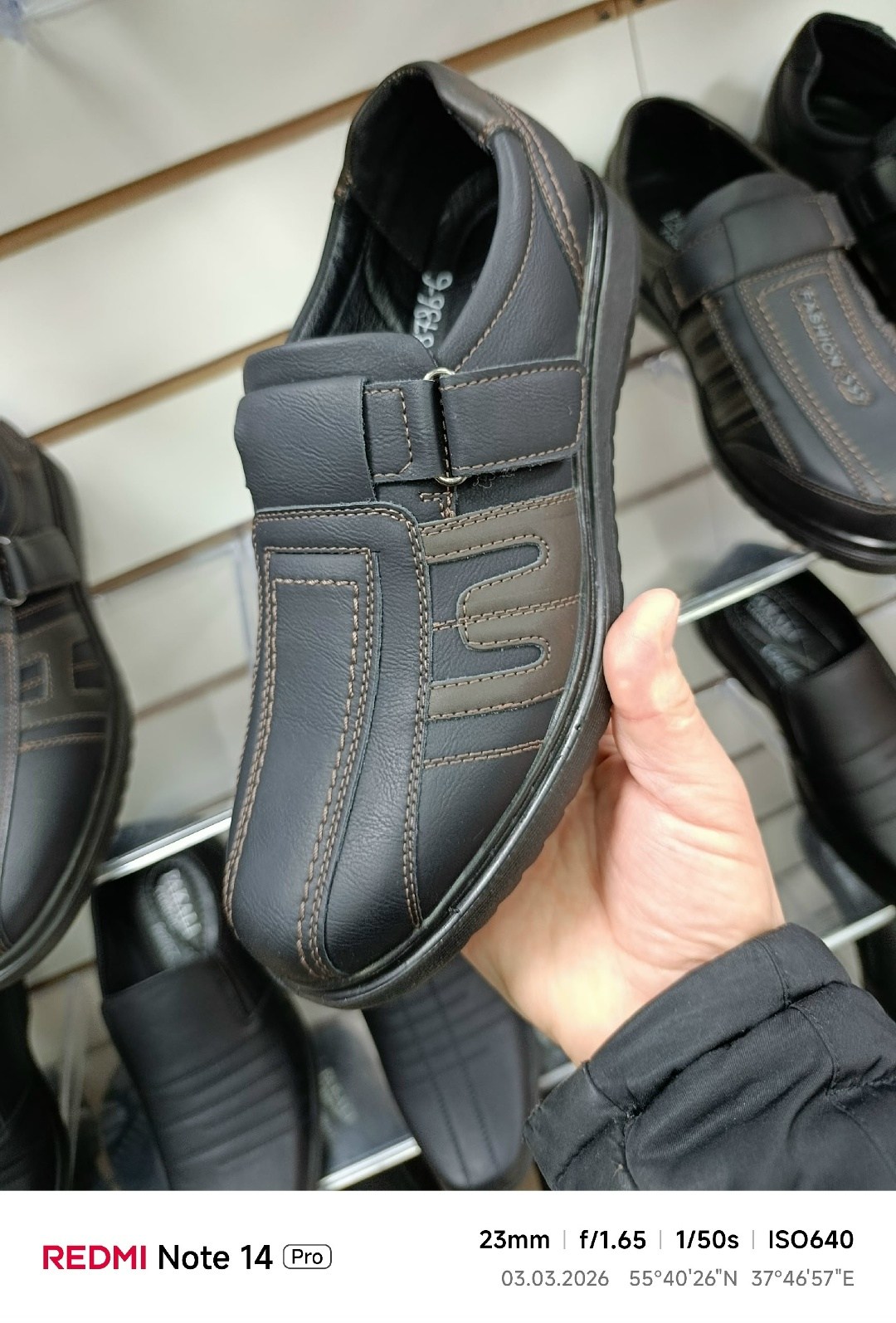 полуботинки актив мужские rieker b7693-00,,мужская ,повседневная ,туфли мужские