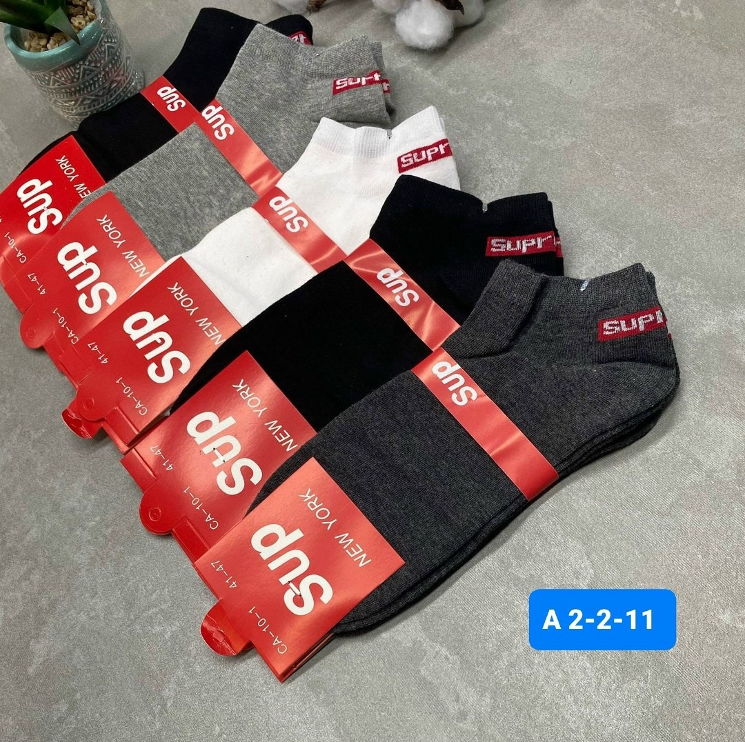 носки мужские 10 пар,носки мужские,носки мужские 12 пар,носки рибок мужские 10 пар,комплект носки мужские