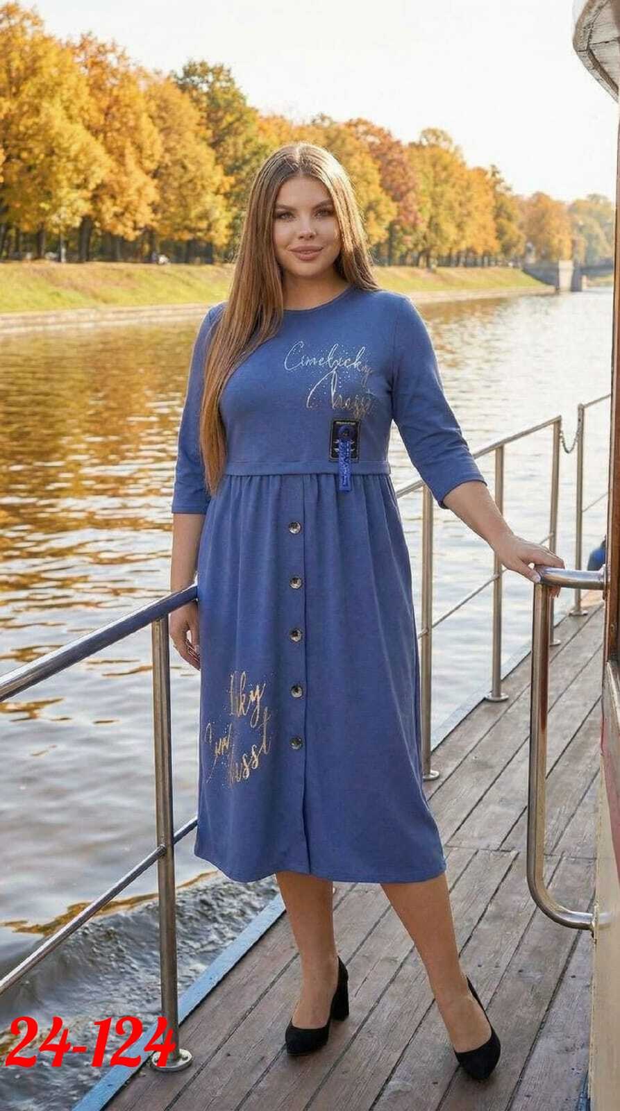 платье женская,платье,женское платье больших размеров,модное платье,платье больших размеров повседневное